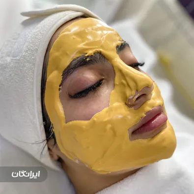 سالن مراقبت پوستی نیا