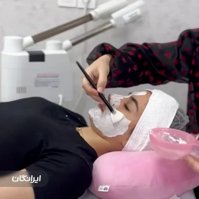 سالن مراقبت پوستی زهرا