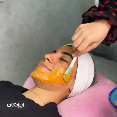 سالن مراقبت پوستی زهرا