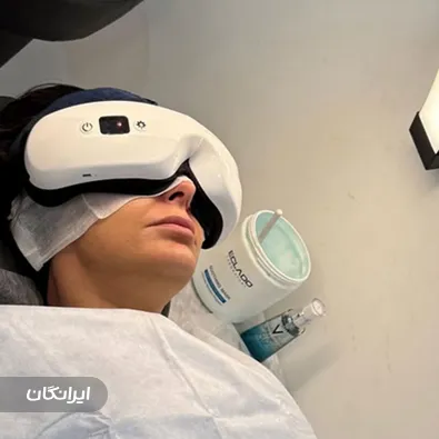 سالن مراقبت پوستی مینا