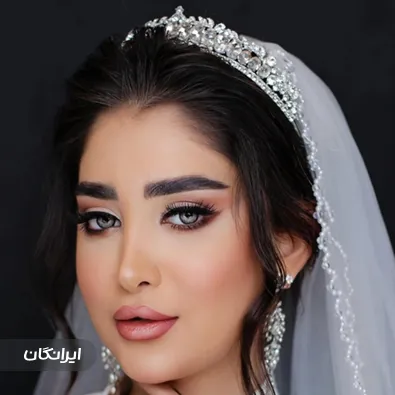 سالن زیبایی ژالانو