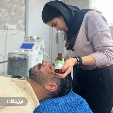 سالن مراقبت پوستی ماوی