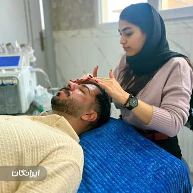 سالن مراقبت پوستی ماوی