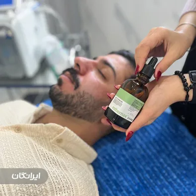 سالن مراقبت پوستی ماوی