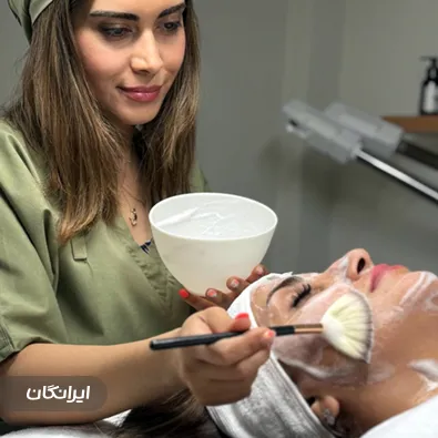 سالن مراقبت پوستی پرنیا