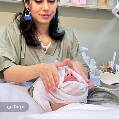 سالن مراقبت پوستی پرنیا