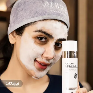 سالن مراقبت پوستی واحدیان