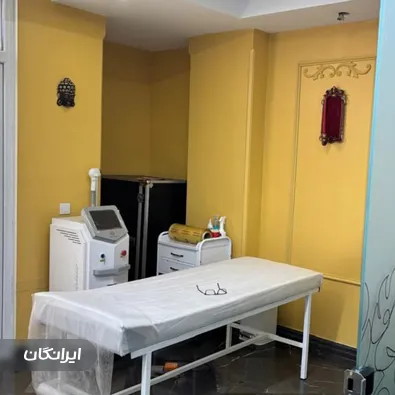 کلینیک زیبایی ماه شو