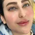 کلینیک زیبایی نیلان