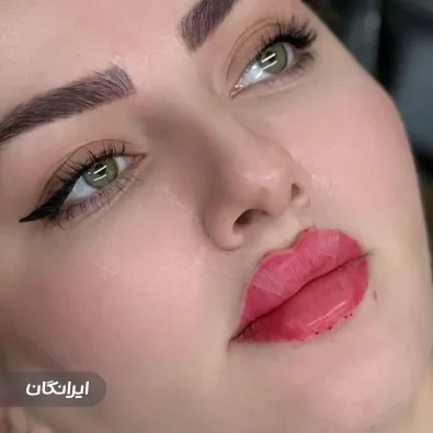کلینیک زیبایی نیلان