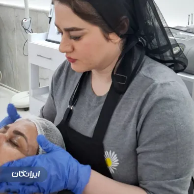 سالن مراقبت پوستی رادان