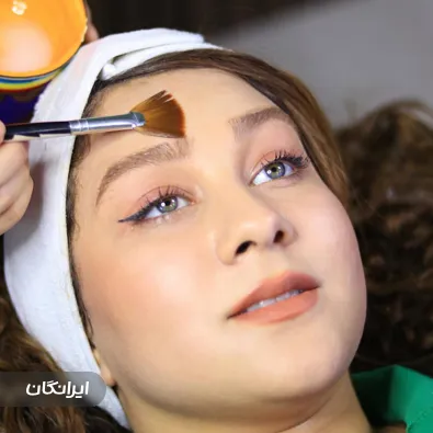 سالن مراقبت پوستی تاجی