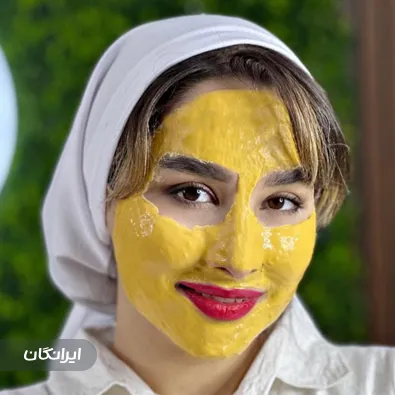 سالن مراقبت پوستی تاجی