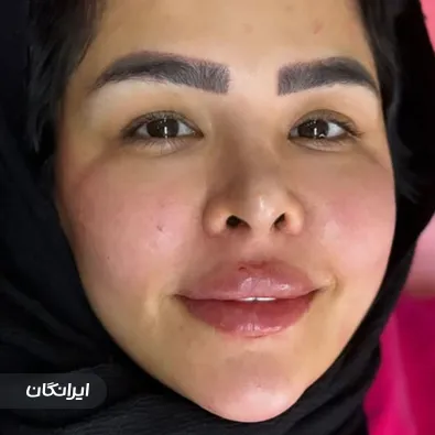 کلینیک زیبایی ساداتی