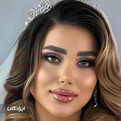 سالن زیبایی وانیشا