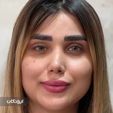 سالن زیبایی وانیشا