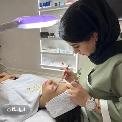 سالن مراقبت پوستی دنیز