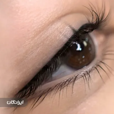 سالن آرایش دائم ساغر کشاورز