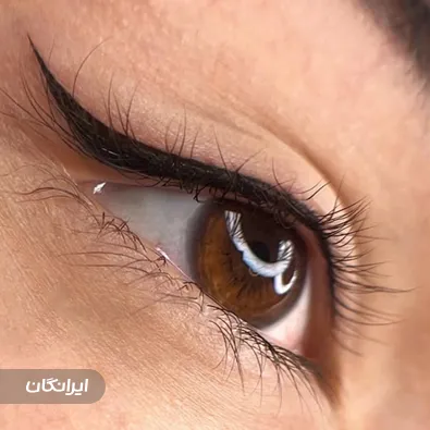 سالن آرایش دائم ساغر کشاورز