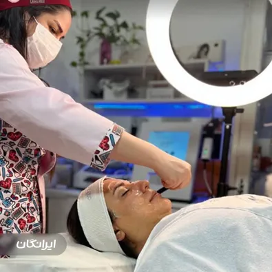 سالن مراقبت پوستی راحله