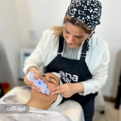 سالن مراقبت پوستی راحله