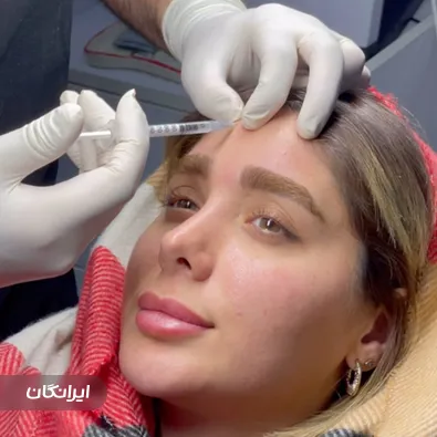 سالن مراقبت پوستی فاطمه