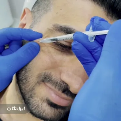 سالن مراقبت پوستی فاطمه