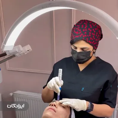 سالن مراقبت پوستی فاطمه