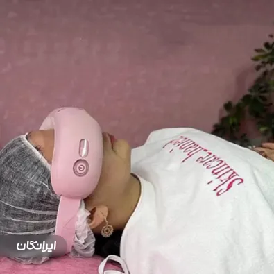 سالن مراقبت پوستی حانیه