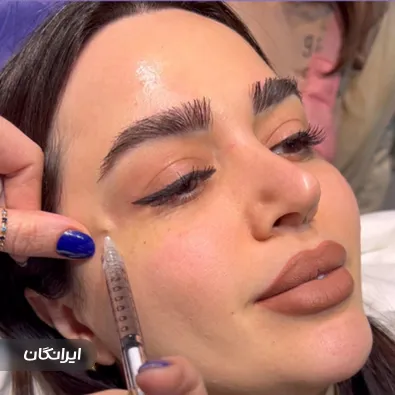 کلینیک زیبایی زیتا