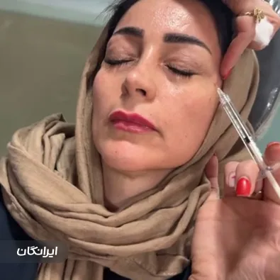 کلینیک زیبایی زیتا