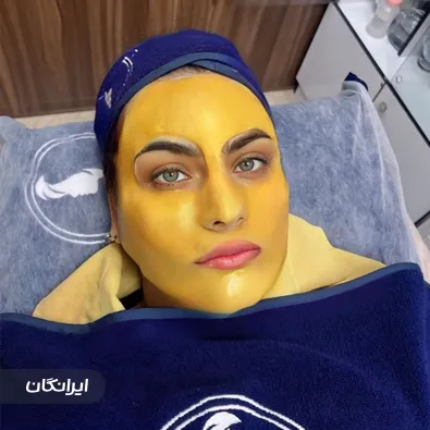 سالن مراقبت پوستی صدیقی