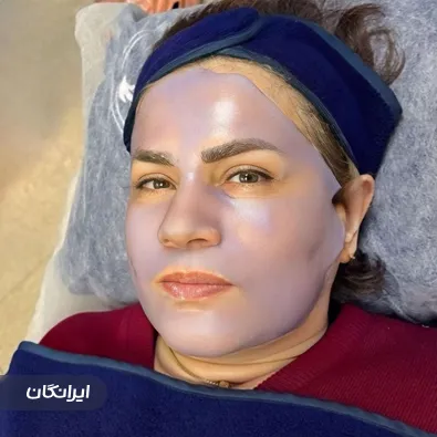 سالن مراقبت پوستی صدیقی