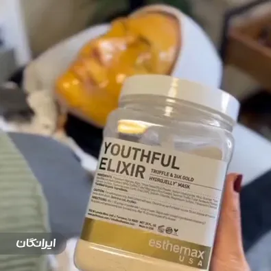 سالن مراقبت پوستی سحر