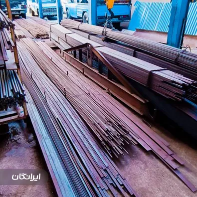 فروشگاه آهن آلات نوردی سیدی