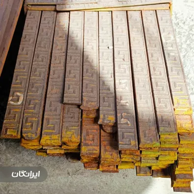 فروشگاه آهن آلات نوردی سیدی