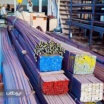 فروشگاه آهن آلات نوردی سیدی