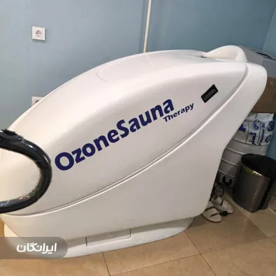 کلینیک زیبایی مرادی