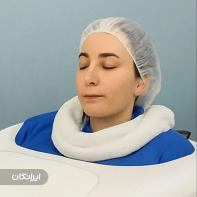 کلینیک زیبایی مرادی