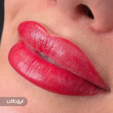 سالن آرایش دائم نسرین کمندلو