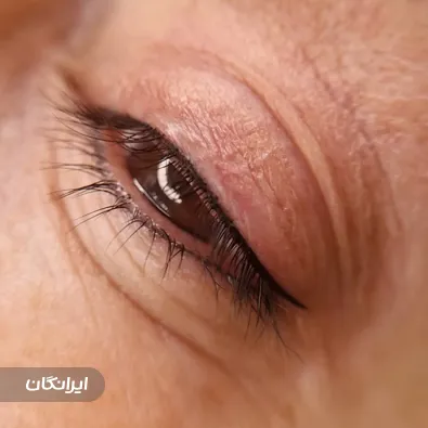 سالن آرایش دائم مریم قبادی