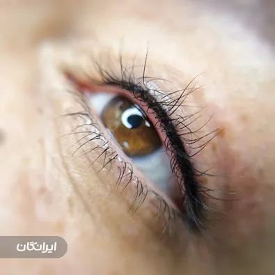 سالن آرایش دائم مریم قبادی