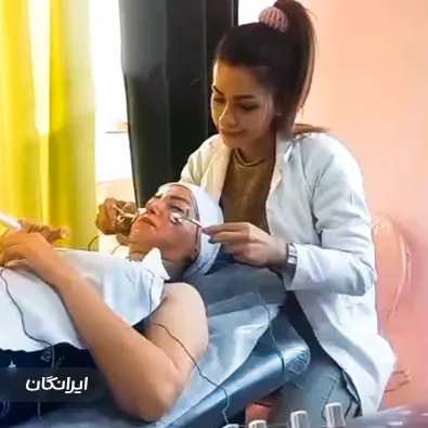 سالن مراقبت پوستی سمیرا