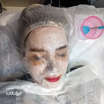 سالن مراقبت پوستی سمیرا