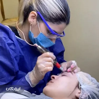 سالن آرایش دائم راضیه احمدی