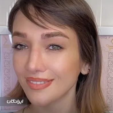 سالن آرایش دائم راضیه احمدی