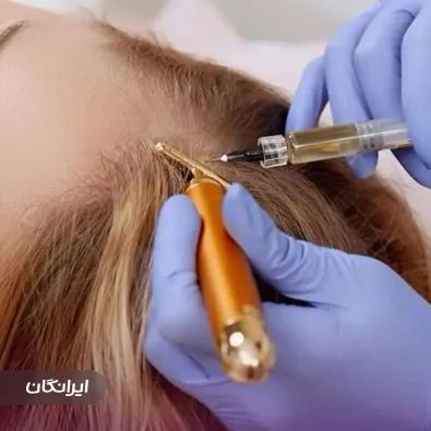 کلینیک زیبایی شادی