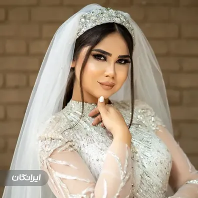 سالن زیبایی تاجی