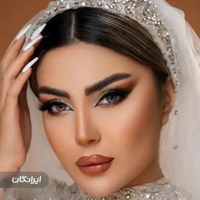 سالن زیبایی تاجی