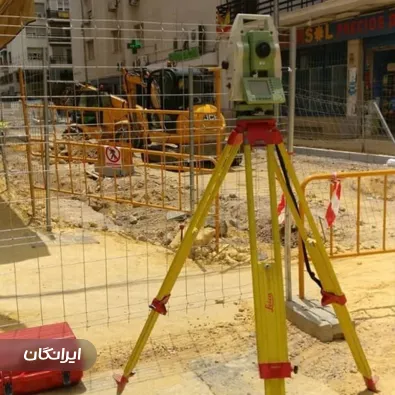 نقشه برداری یوتی مند